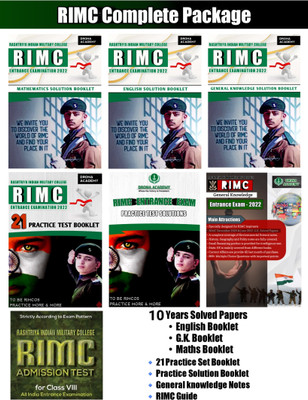 RIMC Entrance Exam 2023 Complete Study Material(Loose leaf, Er. R.K. Singh)