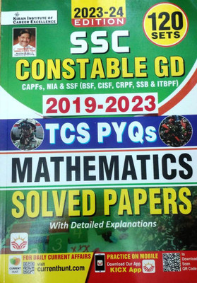 SSC Constable GD 2019-2023 TCS PYQs Mathematics Solved Papers 120 Sets(Paperback, Kiran)