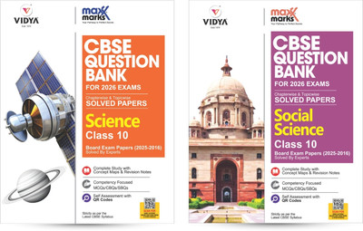 CBSE Question Bank For 2026 Board Exams Class 10 Set Of 2 Books | Science | Social Science | Chapterwise & Topicwise Solved Papers By Maxx Marks(Paperback, Vidya Editorial Board) CBSE Question Bank For 2026 Board Exams Class 10 Set Of 2 Books | Science | Social Science | Chapterwise & Topicwise Solved Papers By Maxx Marks(Paperback, Vidya Editorial Board)