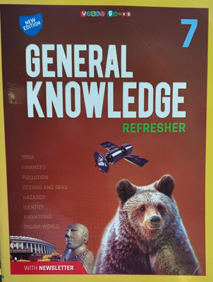 General Knowledge Refresher Class 7 (New Edition)(Paperback, SHRADHA ANAND)