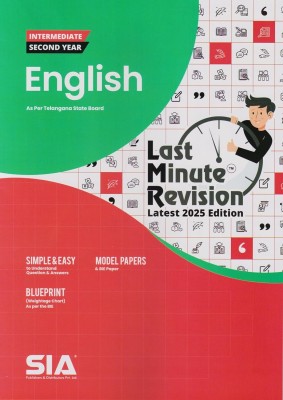 LMR Last Minute Revision Intermediate Second Year English Edition 7 Latest & Updated 2025(Paperback, SIA LMR Series)