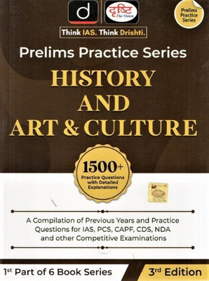 Prelims Practice Series History & Art & Culture English Drishti(Paperback, Team Drishti)