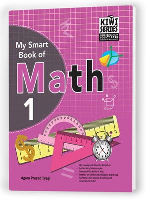 Educart My Smart Book Of Math Textbook For Class 1(Paperback, Educart)