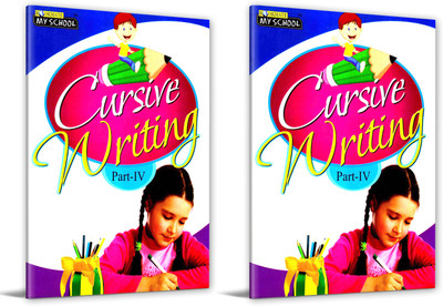 Combo 2 Book Of My School Cursive Writing Part-4(Paperback, Bookmate Publisher)