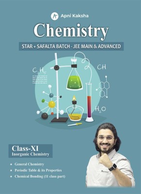 Class XI Module IOC Inorganic Chemistry Star + Safalta Batch(Paperback, Aman Dhattarwal)