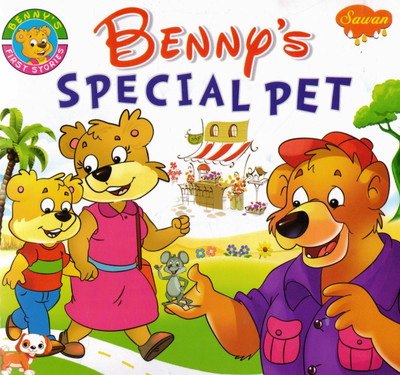 Benny’s Special Pet | Early Learning Moral Story Book | Sawan Benny’s First Stories(Paperback, Generic)