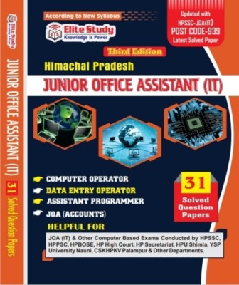 HPSSC JOA Junior Office Assistant (IT) - Computer Operator/Data Entry Operator(Paperback, Elite Study Team)