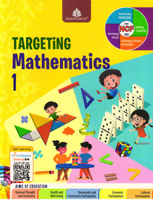 Madhubun Targeting Mathematics For Class - 1(Paperback, Pearl Scott, Parvinder Bakshi)