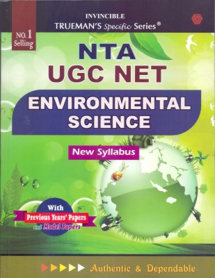 UGC Net/Set Environmental Science(Paperback, Anil Tyagi, Vijendra Singh)