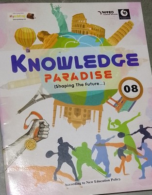 Whiteswans Publishers Knowledge Paradise For Class 8(Paperback, Ms. Alka Jain)