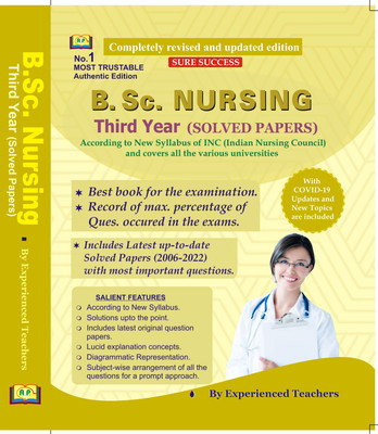 B.Sc. Nursing 3rd ( Third ) Year Solved Papers With COVID-19 According To New Syllabus Of INC 12e By Experienced Teachers(Paperback, By Experienced Teachers)