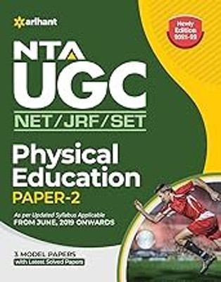 NTA UGC NET Physical Education Paper 2(Old)(Paperback, EXPERTS)