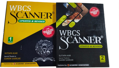 WBCS Scanner Updated & Revised(Paperback, SUTAPA KAR, SAMIM SARKAR)