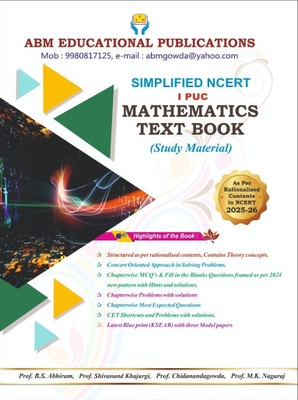 Simplified NCERT 1st PUC MATHEMATICS Text Book | Study Material - As Per Rationalised Contents In NCERT 2025 - 26|(Paperback, Prof. B.S. Abhiram, Prof. Shivanand Khajurgi, Prof. Chidanandagowda, Prof. M.K.Nagaraj)