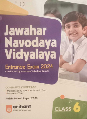 Arihant Jawahar Navodaya Vidyalaya Class 6 Entrance Exam 2024 In English Guide(Paperback, ARIHANT)