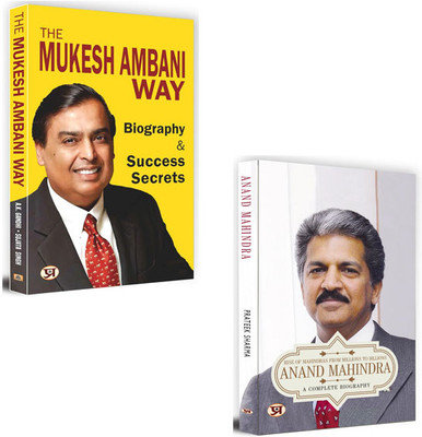 The Mukesh Ambani Way + Gautam Adani Biography Books| Motivational | Discipline | Biography Books | Self Help| Businessmen (Set Of 2 Books)(Paperback, A.K. Gandhi, Sujata Singh, Parteek Sharma) The Mukesh Ambani Way + Gautam Adani Biography Books| Motivational | Discipline | Biography Books | Self Help| Businessmen (Set Of 2 Books)(Paperback, A.K. Gandhi, Sujata Singh, Parteek Sharma)