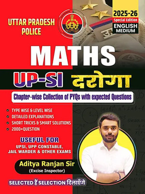 UP Police Sub Inspector SI | MATHS | Chapter Wise Book By Aditya Ranjan Sir | English Medium |(Paperback, Aditya Ranjan Sir)