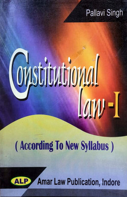 Constitutional Law - I And Constitutional Law - II (According To New Syllabus) / TWO BOOKS In One Package(Paperback, Pallavi Singh)