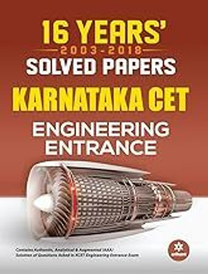 16 Year's Solved Papers Karnataka CET Engineering Entrance(Paperback, EXPERTS)