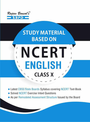 English Class X Study Material Based On NCERT Guidelines (Section A: First Flight (Prose And Poetry) Section B: Footprints Without Feet (Supplementary Reader) Section C: Grammar (Reading And Writing)(Paperback, Rajamohan Srivastava, Amit Ganguly)