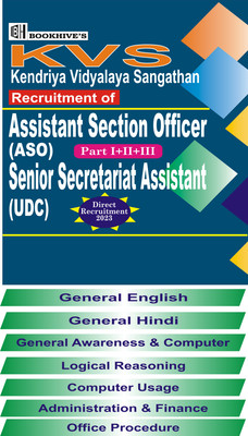 KVS Assistant Section Officer (ASO)/ Senior Secretariat Assistant (UDC) Recruitment 2022-2023 (Set Of 7 Books)(Paperback, Chetan Sakhuja)