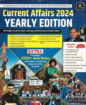 Current Affairs 2024 Yearly Edition In English(Paperback, publication team)