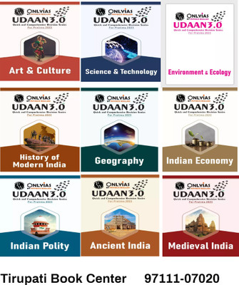 Only IAS Udaan 3.0 FPR Prelims 2023 Art & Culture, Science & Technology,Environment & Ecology,History Of Modern India,Geography ,Indian Economy,Indian Polity ,Ancient India & Medieval Set Of 9 Books Civil Service Preparation Photocopy(Paperback, Only IAS)