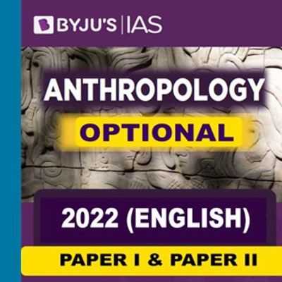 BYJU'S IAS Anthropology Optional Study Material (Printed Notes) 2022 In English Medium, English Medium Notes Paperback B/W Photocopy (Paperback)(Paperback, BYJU'S IAS)