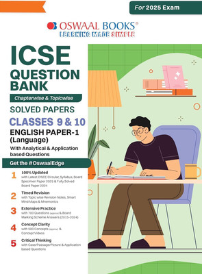 Oswaal ICSE Question Bank English Paper 1 Class 10 Language(Paperback, A Panel of Teachers)