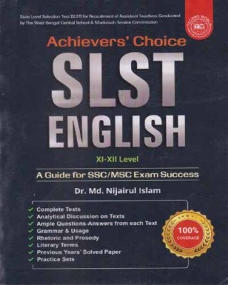 Achievers Choice Slst English [11-12 Level] A Guide For Ssc/msc Exam Success(Paperback, DR. MD. NIJAIRUL ISLAM)