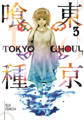 Tokyo Ghoul Vol. 3 English Paperback Book By Sui Ishida(Paperback, Sui Ishida)
