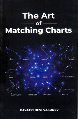 The Art Of Matching Charts | Gayatri Devi Vasudev(Paperback, Gayatri Devi Vasudev)