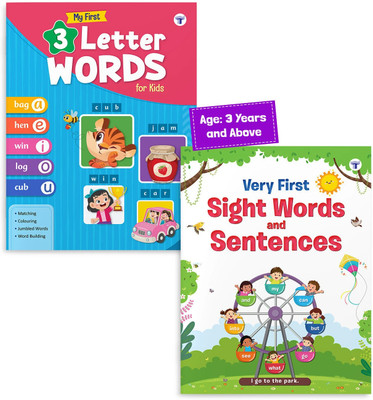 My First 3 Letter Words Book And Very First Sight Words And Sentences Book For Kids | 2 Books(Paperback, Target Publications)