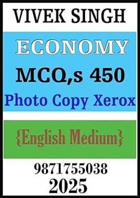 Economy MCQs – 450 Questions Book, English Medium, Photocopy Edition 2025 (Black & White)(Paperback, VIVEK SINGH)
