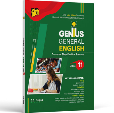 UP Board Text Book Genius General English Grammar Book For Class 11, UP Board Text Book Syllabus By S.S. Gupta, Reading And Writing Skills(Paperback, Hindi, S S Gupta)