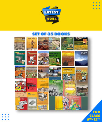 NCERT Book Set Class 6 To 12th (Hindi Medium) For Upsc Exam, Board Exam,IAS, Civil Services,IFS,IES,Other Exam (Set Of 35 Book) NCERT Original(Paperback, Hindi, NCERT)
