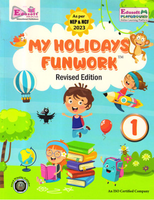 Edusoft, My Holidays Funwork Revised Edition - 1(Paperback, GAGAN AGARWAL)