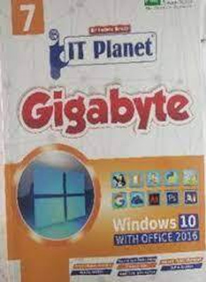 Pmp It Planet Gigabyte Class 7(paperpACK, davinder singh minhas)