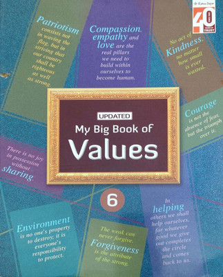 My Big Book Of Values Class 6(Pepper back, Neeta gangopadhyay)