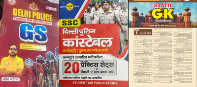 Ankit Bhati Delhi Police GS Based On Previous Year With SAP Delhi Police Constable 20 Practice Sets And Target Static Gk News Till Current Month(Paperback, Hindi, Sumit Singh, Ankit Bhati Sir) Ankit Bhati Delhi Police GS Based On Previous Year With SAP Delhi Police Constable 20 Practice Sets And Target Static Gk News Till Current Month(Paperback, Hindi, Sumit Singh, Ankit Bhati Sir)