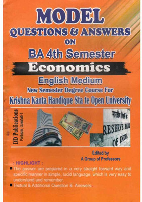 ECONOMICS : English Medium : B.A. Fourth Semester: KKHSOU(Paperback, Expert Team of Academicians)