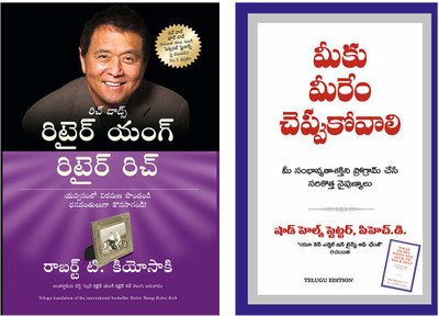 Retire Young Retire Rich + What To Say When You Talk To Yourself(Paperback, Telugu, ROBERT KIYOSAKI, Shad Helmstetter)