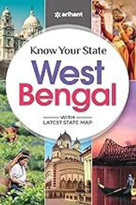 Know Your State West Bengal(GUIDE, EXPERTS)