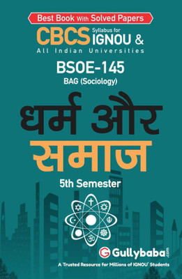 BSOE-145 Religion And Society(Paperback, Hindi, GPH Expert)