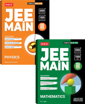 MTG JEE Main Physics, Mathematics Chapterwise Theory With MCQs Book For 2025 Exam (Set Of 2) | Previous Year Solved Question Paper (PYQs), 1000+ Formulae, Derived Concepts & Free Online Mock Tests(Paperback, Shyamsunder Raman, R.K. Tyagi)