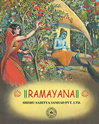 RAMAYANA ( IN PICTURE) || Sishu Sahitya || Sishu Sahitya(Paperback, Bengali, Sishu Sahitya)