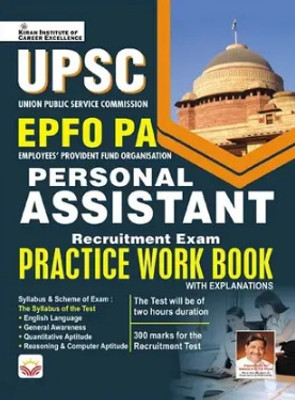 UPSC EPFO PA Personal Assistant Practice Work Book (English Medium) (4855) (Paperback, Think Tank Of Kiran Institute Of Career Excellence, KICX)(Paperback, Kiran)
