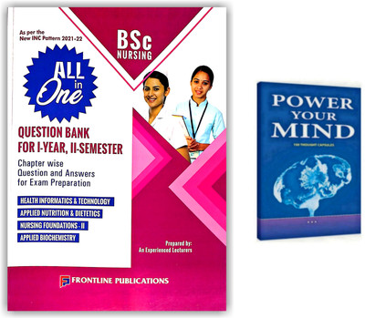 BSC Nursing 1st Year, 2nd Semester Question Bank For Exam Preparation - As Per INC Pattern [ ENGLISH MEDIUM ](Paperback, An Experienced Lecturers)