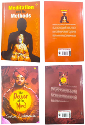 The Powers Of The Mind & Meditation And Its Methods [ Pack Of 2 ] (Paperback, SWAMI VIVEKANAND)(AJAY POCKET BOOKS, Swami Vivekananda)