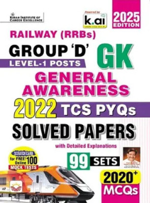Railway Group D GK General Awareness Level 1 Posts 2022 TCS PYQs Solved Papers 99 Shift (English Medium)(Paperback, Kiran)